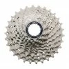 Shimano 105 R7000 - 11 Speed Cassette Premium Gifts