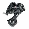 Campagnolo Super Record 11 Speed Rear Derailleur - Medium Drivetrain